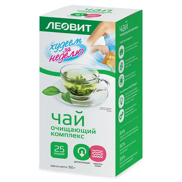 Худеем за неделю чай ф п Похудин очищающий комплекс 2 гр 25 шт
