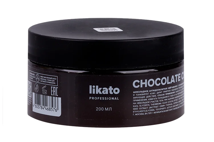 Обертывание Likato Professional Шоколадное антицеллюлит охлаждающий эффект 200 мл