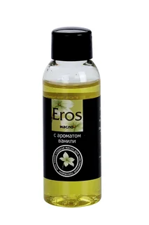Масло массажное интимное "Eros Sweet" с ароматом ванили флакон 50 мл