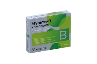 Мульти В-комплекс Витамир для нервной системы / волос / ногтей 30 шт таблетки покрытые пленочной оболочкой