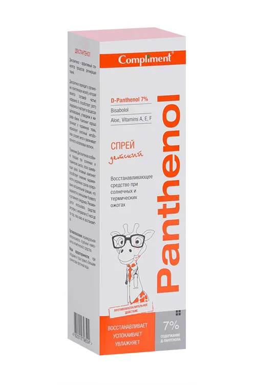 Спрей Compliment Panthenol восстанав детск при солнеч / термич ожогах 3+ 150 мл