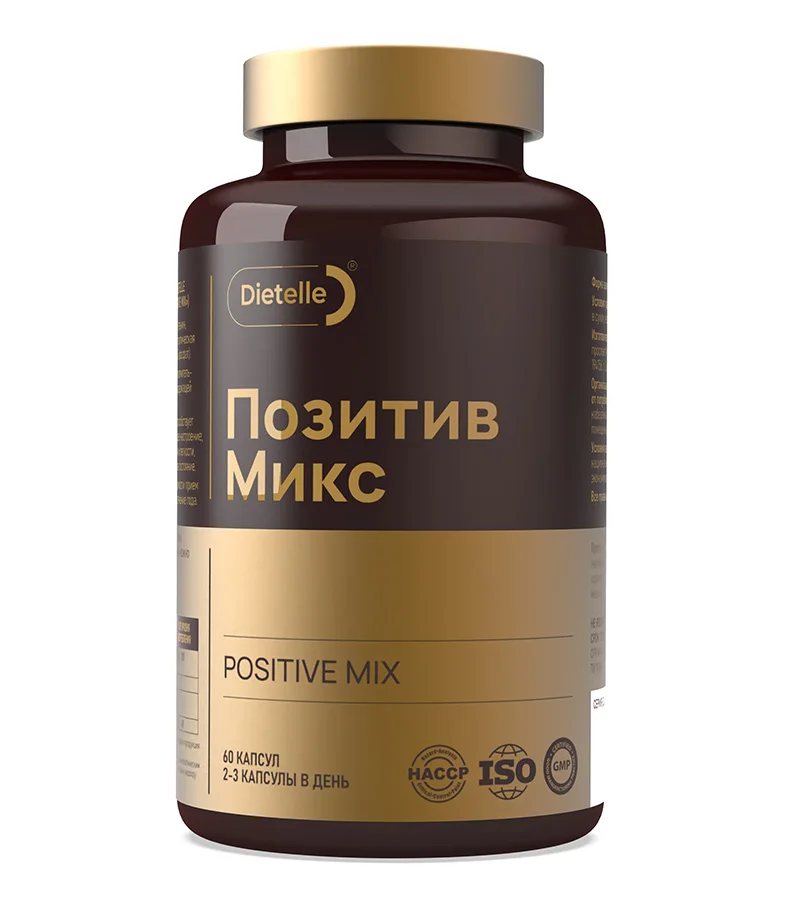 Биологически активная добавка к пище «Dietelle Expert Позитив Микс» 60 капсул