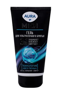 Гель Aura Men для ультраточного бритья 150 мл