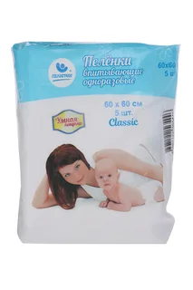 Пеленки Пелигрин Classic медиц однораз впит 60×60 см 5 шт