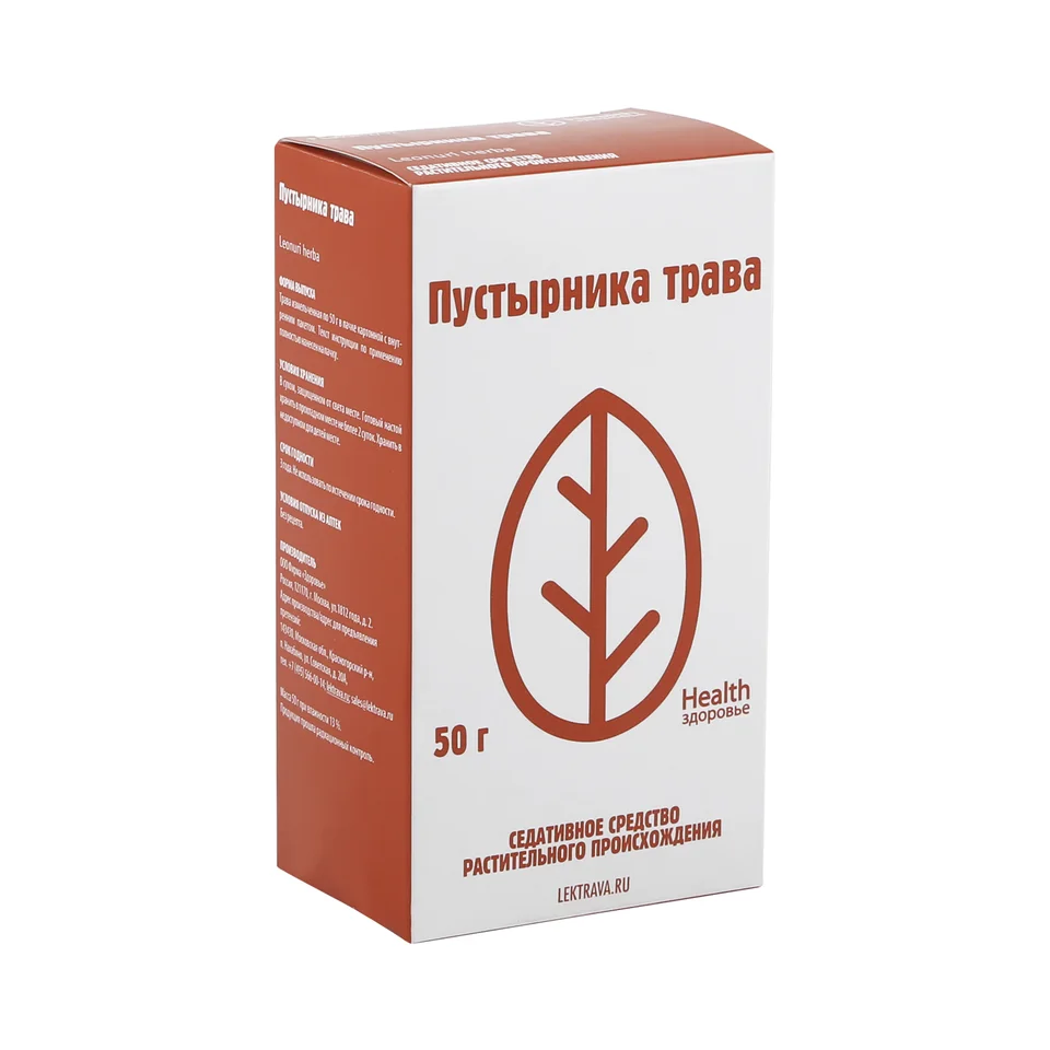 Пустырник трава 50 гр