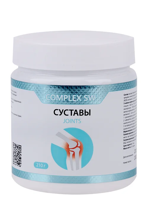 Суставы Complex SW 210 гр