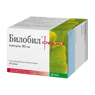 Билобил Форте капсулы 80 мг 60 шт
