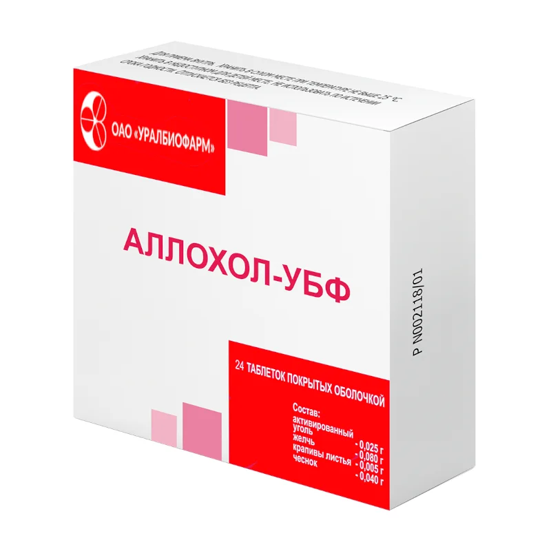 Аллохол таблетки 24 шт