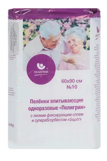 Пеленки Пелигрин однораз впит липкий слой и суперабсорбент 60×90 см, 10 шт