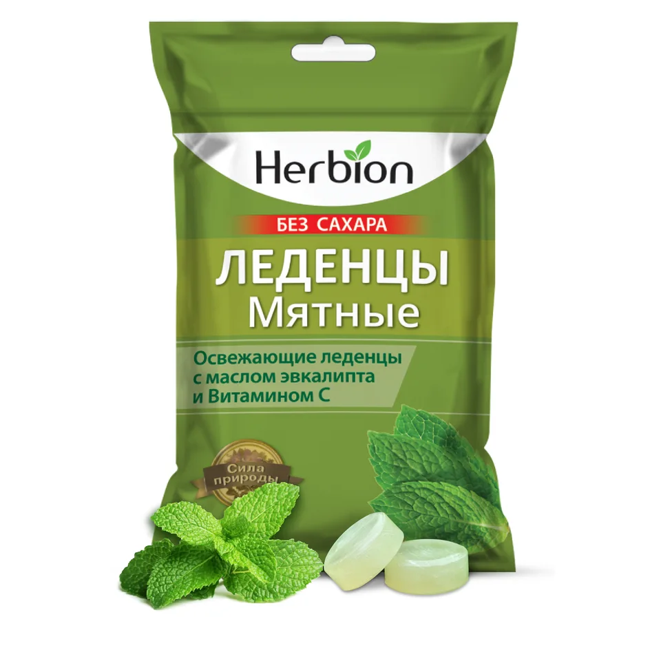 Herbion леденцы 25 шт