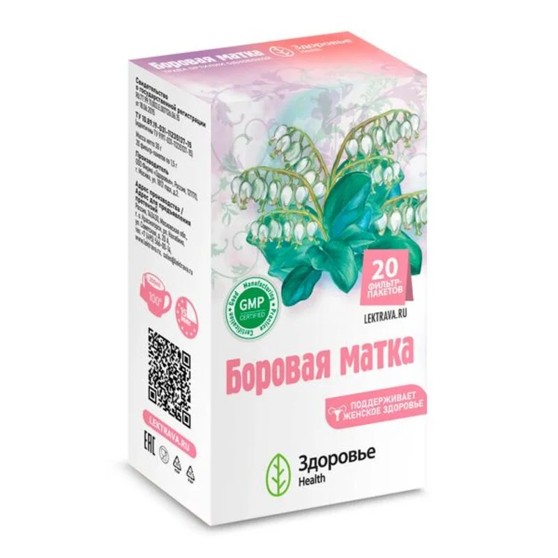 Боровая матка фильтр-пакеты 1,5 гр 20 шт