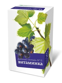 Алтай фиточай 15 шт Витаминка ф п 2 гр 30 шт