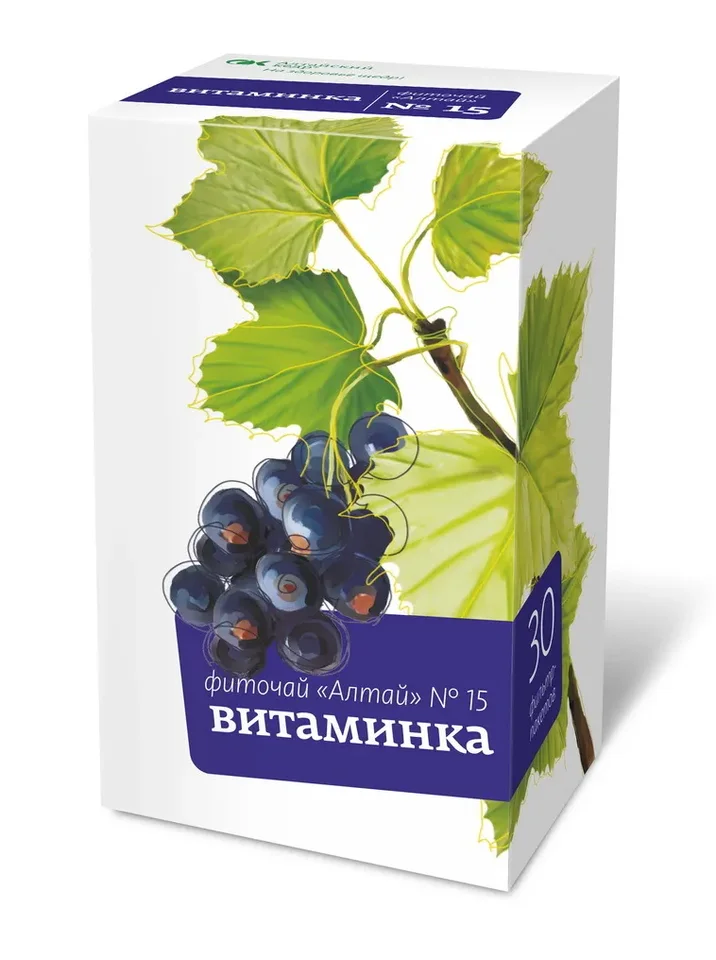 Алтай фиточай 15 шт Витаминка ф п 2 гр 30 шт