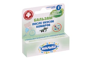 Бальзам Малыш после укусов насекомых с 0 мес, 4 г