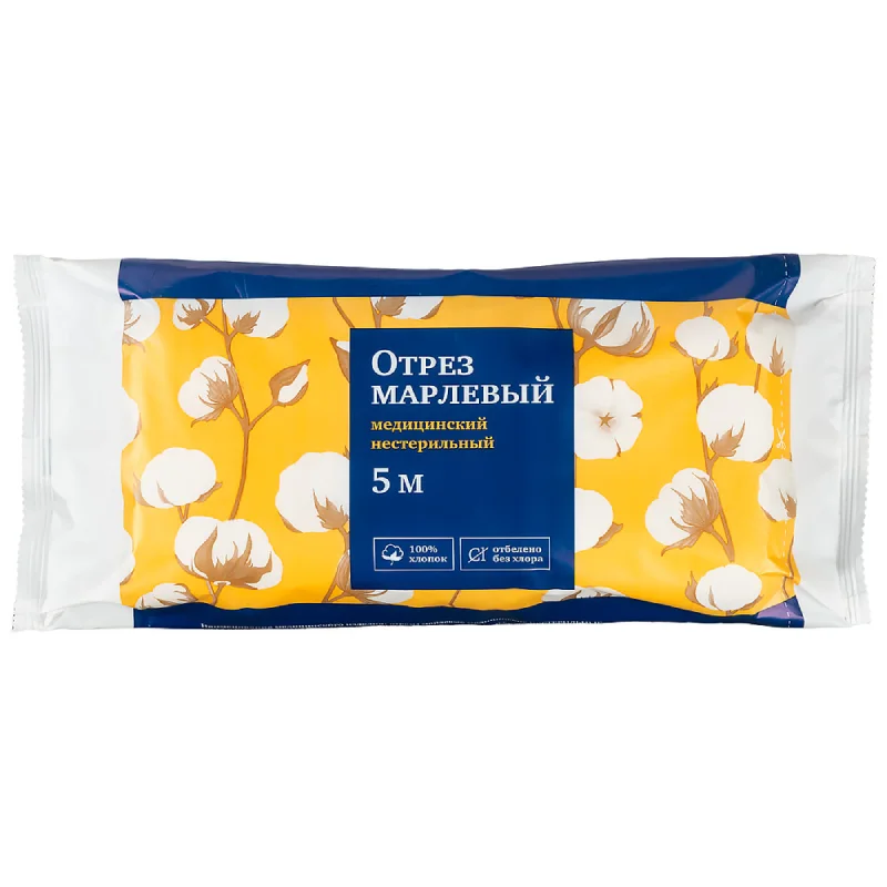 Pl Марля Медицинская 90 см × 5 м №1 Ту