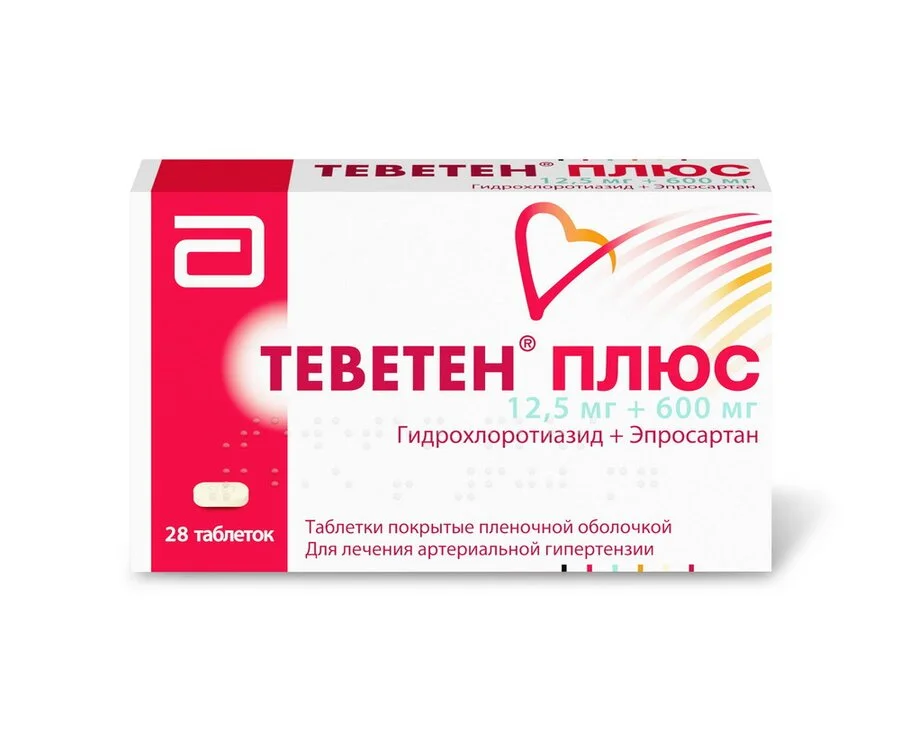 Теветен таблетки 600+12.5 мг 28 шт