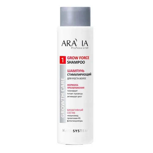 Шампунь Aravia Professional Growth Care стимулирующий для роста волос 420 мл