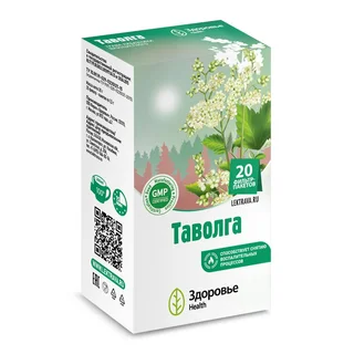 Таволга Фиточай 1,5 гр фильтр-пакет 20 шт