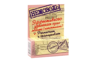 Немозоль 15 мл средство косметическое