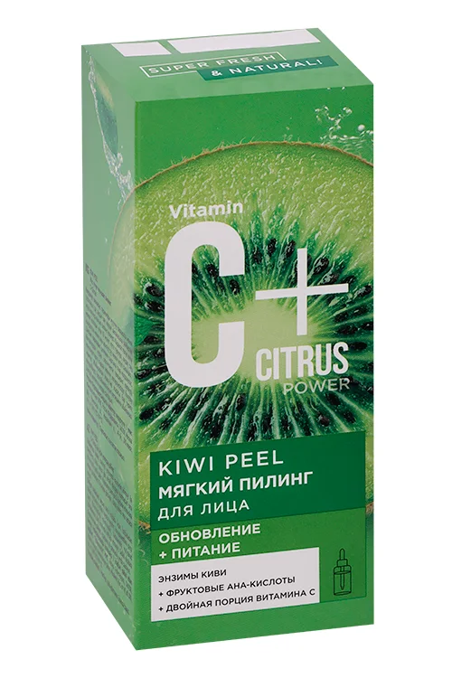Пилинг С+Citrus Kiwi Peel мягкий обновление / питание для лица 30 мл