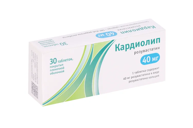 Кардиолип таблетки 40 мг 30 шт