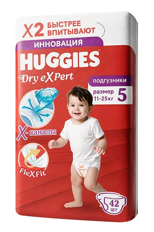 Подгузники Huggies Dry Expert 5 (11-25 кг), 42 шт