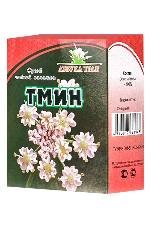 Напиток чайный Азбука трав Тмин семена, 40 г