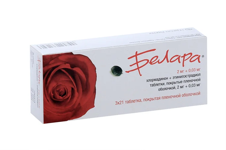 Белара таблетки 0.03+2 мг 63 шт