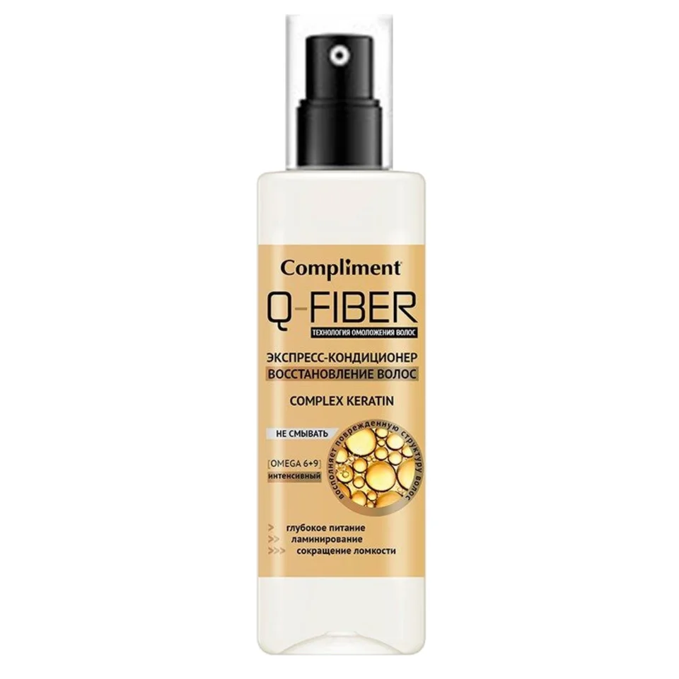 Экспресс-кондиционер Восстановление волос Keratin Q-Fiber 200 мл Compliment