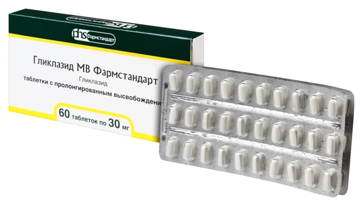 Гликлазид таблетки 30 мг 60 шт