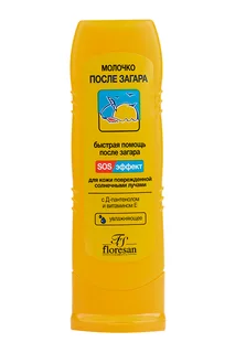 Молочко Флоресан от ожогов 125 мл