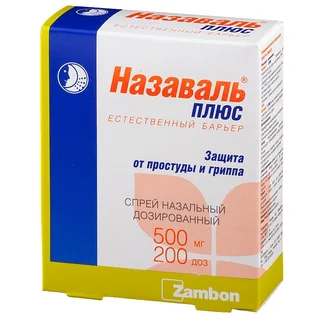 Назаваль Плюс Спрей назальные 500 мг 200 флакон