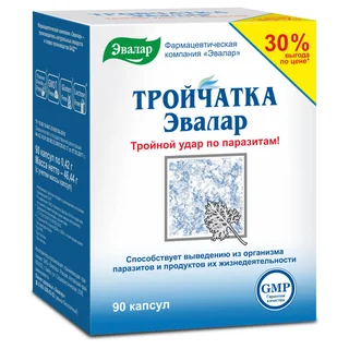 Эвалар Тройчатка капсулы 90 шт