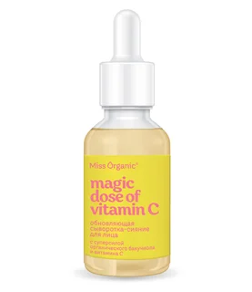 Сыворотка-сияние Miss Organic обновляющая бакучинол / витамин С для лица, 30 мл