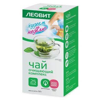 Чай (очищающий комплекс) Худеем за неделю 25 пакетов по 2 гр Леовит