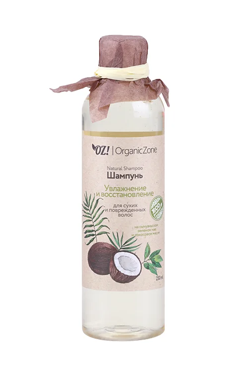 Шампунь OrganicZone Увлажнение / восстановление для сух / поврежд волос 250 мл
