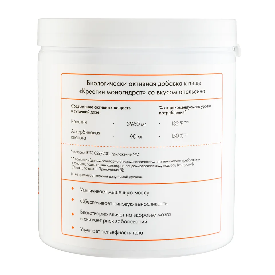 Natural Health порошок 300 г