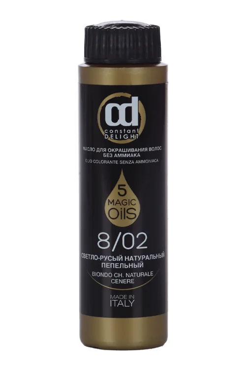 Масло Constant Delight Magic Oils для окрашивания волос 8/02 натуральный пепельный 50 мл