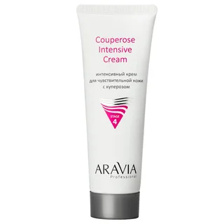 Интенсивный крем для чувствительной кожи с куперозом Couperose Intensive Cream 50 мл Aravia Professional