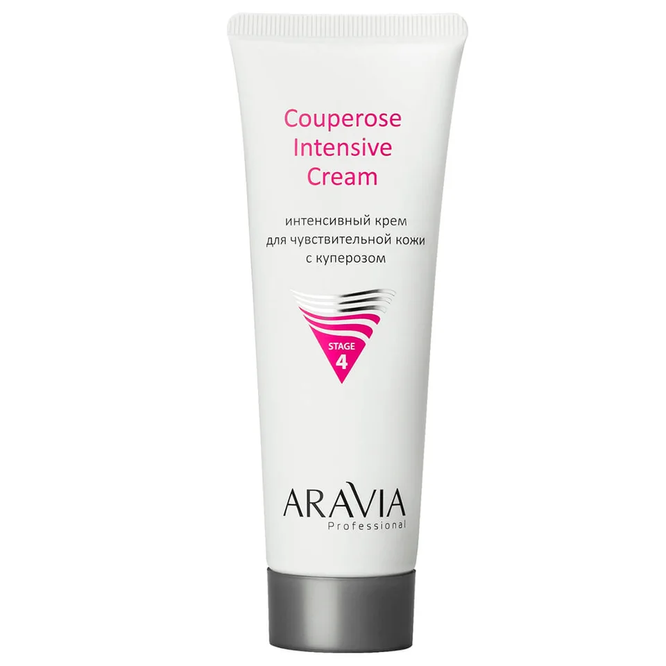 Интенсивный крем для чувствительной кожи с куперозом Couperose Intensive Cream 50 мл Aravia Professional