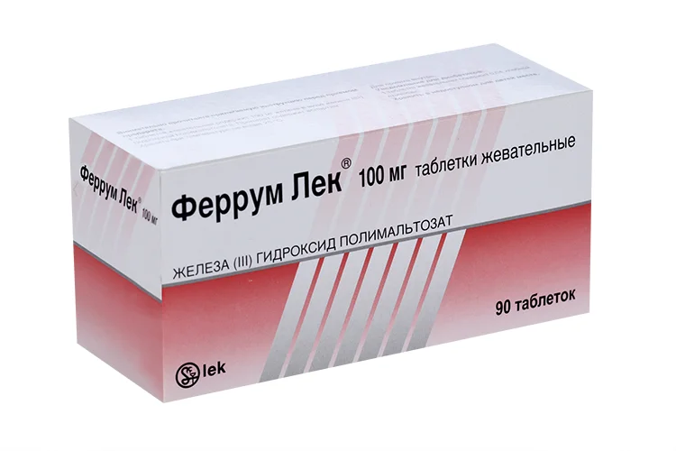 Феррум Лек таблетки 100 мг 90 шт