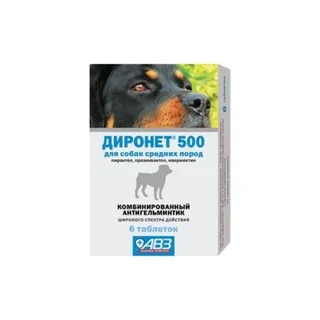 Диронет 500 таблетки для собак средних пород 6 шт