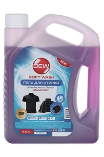 Гель DEW Soft wash для стирки темного белья 2,8 л