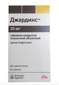 Джардинс таблетки 10 мг 30 шт