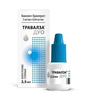 Травалза Дуо 5 мг / мл+ 0,04 мг / мл 2,5 мл капли глазные