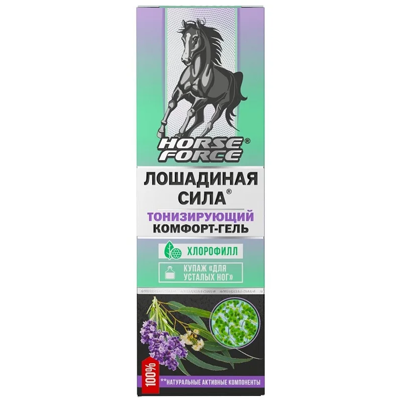Лошадиная Сила Комфорт-Гель Для Ног Тонизирующий 125 мл