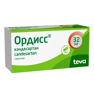 Ордисс таблетки 32 мг 60 шт