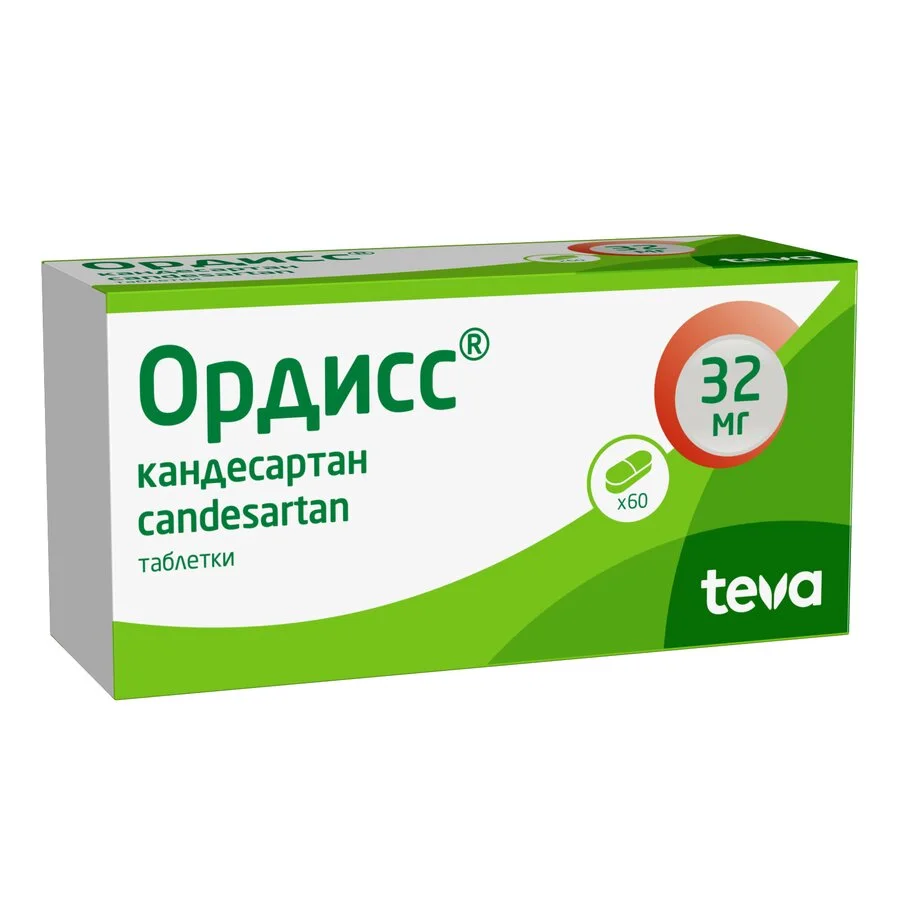 Ордисс таблетки 32 мг 60 шт