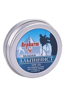 Бальзам Repharm Альпинист SPF50 для защиты кожи 30 гр