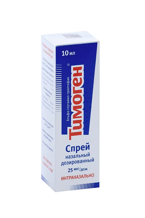 Тимоген спрей 25 мкг / доза 10 мл